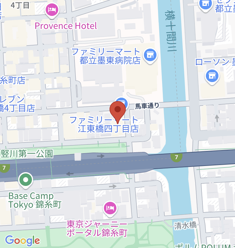 ときわ在宅クリニック墨田